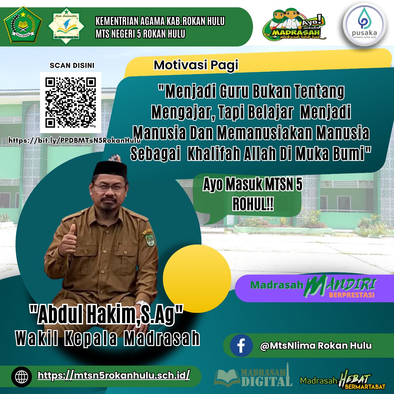 ABDUL-HAKIM